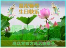 Published on 5/13/2013 ֹ,½󷨵ӹʦ𻪵߷ִ(37)
