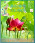 Published on 5/13/2013 ֹ,½󷨵ӹʦ𻪵߷ִ(37)
