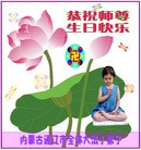 Published on 5/13/2013 ֹ,½󷨵ӹʦ𻪵߷ִ(37)
