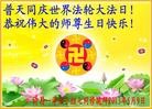 Published on 5/13/2013 ֹ,½󷨵ӹʦ𻪵߷ִ(37)
