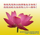Published on 5/13/2013 ֹ,½󷨵ӹʦ𻪵߷ִ(37)
