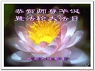 Published on 5/13/2013 ֹ,½󷨵ӹʦ𻪵߷ִ(37)
