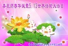 Published on 5/13/2013 ֹ,½󷨵ӹʦ𻪵߷ִ(37)
