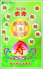 Published on 5/14/2013 ֹ,½󷨵ӹʦ𻪵߷ִ(82)
