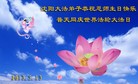 Published on 5/14/2013 ֹ,½󷨵ӹʦ𻪵߷ִ(82)
