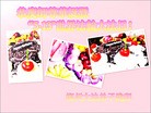 Published on 5/14/2013 ֹ,½󷨵ӹʦ𻪵߷ִ(82)
