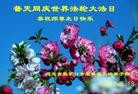 Published on 5/14/2013 ֹ,½󷨵ӹʦ𻪵߷ִ(82)
