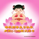 Published on 5/14/2013 ֹ,½󷨵ӹʦ𻪵߷ִ(82)

