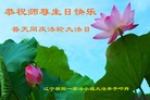 Published on 5/14/2013 ֹ,½󷨵ӹʦ𻪵߷ִ(82)
