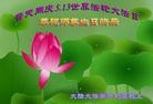 Published on 5/14/2013 ֹ,½󷨵ӹʦ𻪵߷ִ(82)
