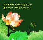 Published on 5/14/2013 ֹ,½󷨵ӹףʦ𻪵߷ִ(78)
