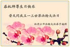 Published on 5/14/2013 ֹ,½󷨵ӹףʦ𻪵߷ִ(78)
