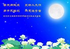 Published on 5/14/2013 ֹ,½󷨵ӹףʦ𻪵߷ִ(78)
