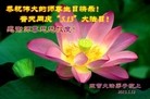 Published on 5/14/2013 ֹ,½󷨵ӹףʦ𻪵߷ִ(78)
