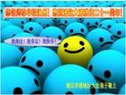 Published on 5/14/2013 ֹ,½󷨵ӹףʦ𻪵߷ִ(78)
