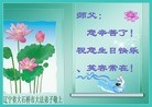 Published on 5/12/2013 ֹ,󷨵ӹʦ𻪵編ִգ20
