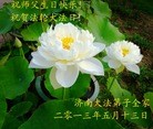 Published on 5/13/2013 ֹ,ϴ󷨵ӹʦ𻪵߷ִ(26)
