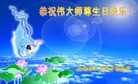 Published on 5/9/2013 ֹ,½󷨵ӹʦ𻪵編ִգ38
