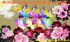 Published on 5/9/2013 ֹ,Ϋ󷨵ӹʦ𻪵編ִգ19
