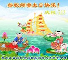 Published on 5/9/2013 ֹ,󷨵ӹʦ𻪵編ִգ18

