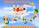 Published on 5/12/2013 ֹ,󷨵ӹʦ𻪵߷ִգ17
