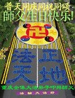 ֹ,󷨵ӹʦ𻪵߷ִգ21
