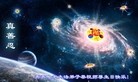 Published on 5/13/2013 ֹ,󷨵ӹʦ𻪵߷ִ(22
