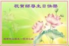 Published on 5/13/2013 ֹ,󷨵ӹʦ𻪵編ִ(19)
