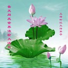 Published on 5/10/2013 ֹ,Ϻ󷨵ӹʦ𻪵編ִգ18
