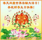 Published on 5/12/2013 ֹ,ϵͳ󷨵ӹʦ𻪵߷ִգ25
