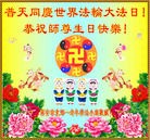 Published on 5/13/2013 ֹ,󷨵ӹʦ𻪵߷ִ(23)

