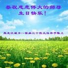 Published on 5/12/2013 ֹ,󷨵ӹʦ𻪵߷ִգ17
