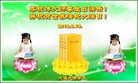 Published on 5/10/2013 ֹ,󷨵ӹʦ𻪵ףִգ16
