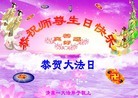 Published on 5/12/2013 ֹ,󷨵ӹʦ𻪵編ִգ20
