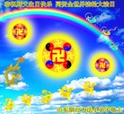 Published on 5/12/2013 ֹ,Сӹʦ𻪵編ִգ23

