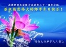 Published on 5/11/2013 ֹ,󷨵ӹʦ𻪵߷ִգ22
