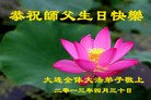Published on 5/10/2013 ֹ,󷨵ӹʦ𻪵ףִգ16
