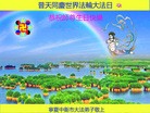 Published on 5/9/2013 ֹ,½󷨵ӹʦ𻪵編ִգ38
