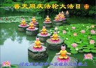 Published on 5/9/2013 ֹ,󷨵ӹʦ𻪵編ִգ22
