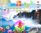 Published on 5/11/2013 ֹ,Ĵ󷨵ӹʦ𻪵編ִգ19
