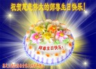 Published on 5/12/2013 ֹ,󷨵ӹʦ𻪵߷ִգ17
