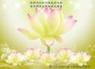Published on 5/13/2013 ֹ,Ĵ󷨵ӹʦ𻪵編ִ(20)
