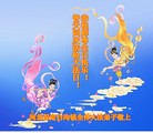 Published on 5/9/2013 ֹ,󷨵ӹʦ𻪵編ִգ22
