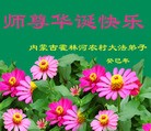 Published on 5/9/2013 ֹ,󷨵ӹʦ𻪵編ִգ18
