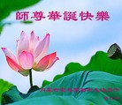 Published on 5/12/2013 ֹ,ɹŴ󷨵ӹʦ𻪵߷ִգ26
