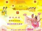 Published on 5/12/2013 ֹ,󷨵ӹʦ𻪵߷ִգ17
