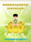 Published on 5/12/2013 ֹ,ҵ󷨵ӹʦ𻪵߷ִգ36
