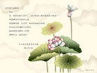 ֹ,󷨵ӹʦ𻪵߷ִգ21
