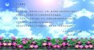 Published on 5/13/2013 ֹ,Ӵ󷨵ӹʦ𻪵߷ִ(23)
