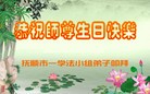 Published on 5/12/2013 ֹ,󷨵ӹʦ𻪵編ִգ20
